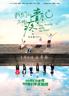 永恒影院首页
